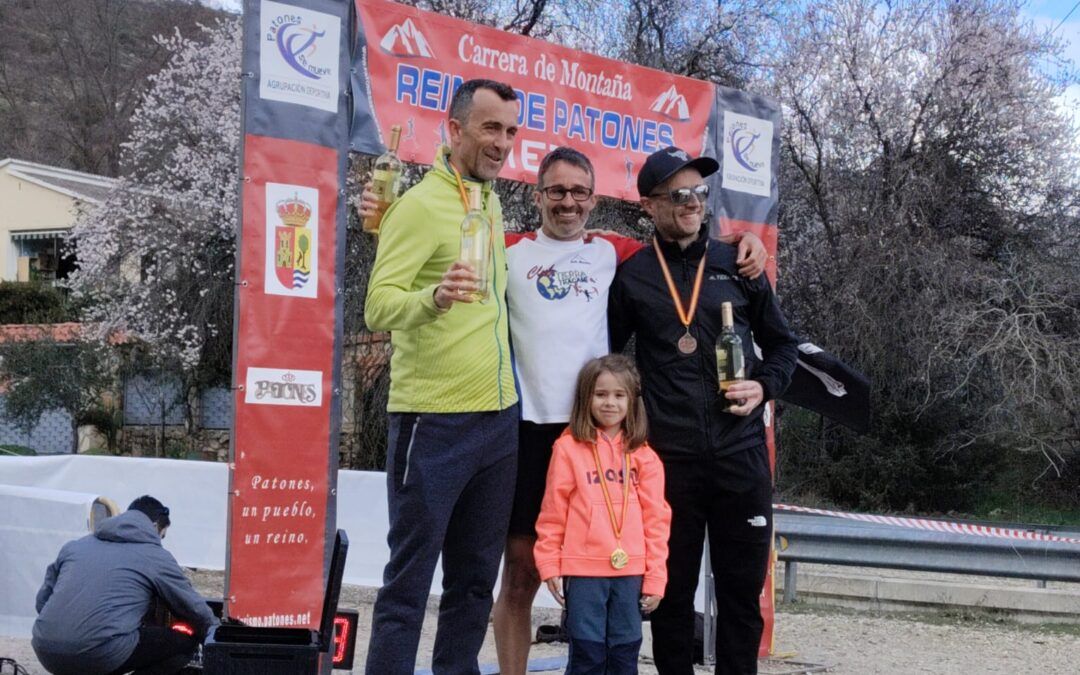 Fin de semana de competición: 22-23 de febrero